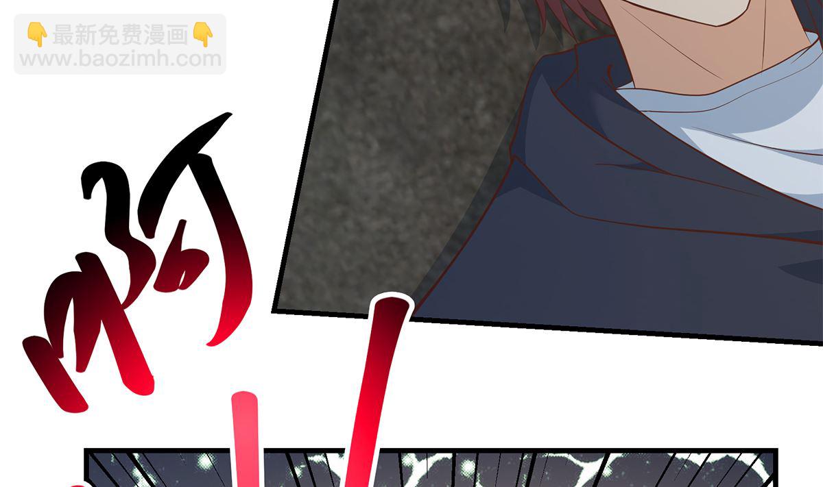 第二季 第411话 又是真空？！31