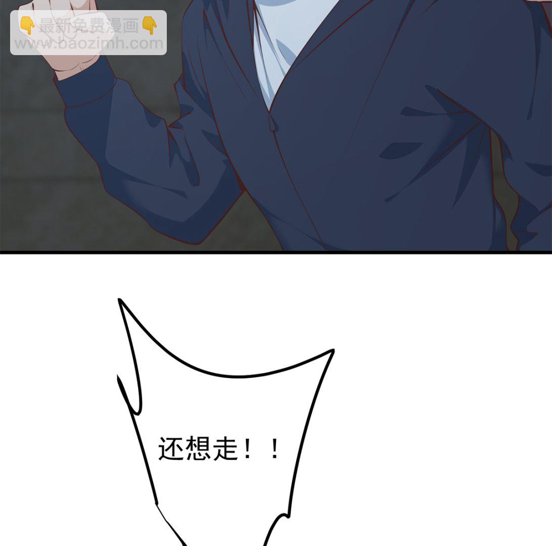 第二季 第411话 又是真空？！4