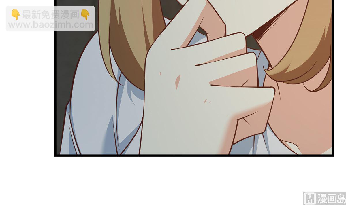 第二季 第411话 又是真空？！41
