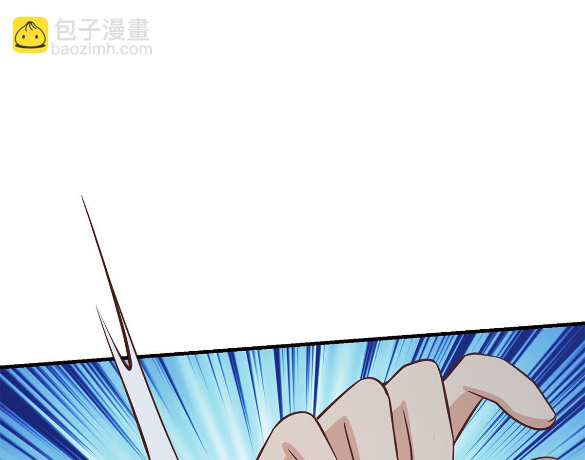 第二季 第411话 又是真空？！42