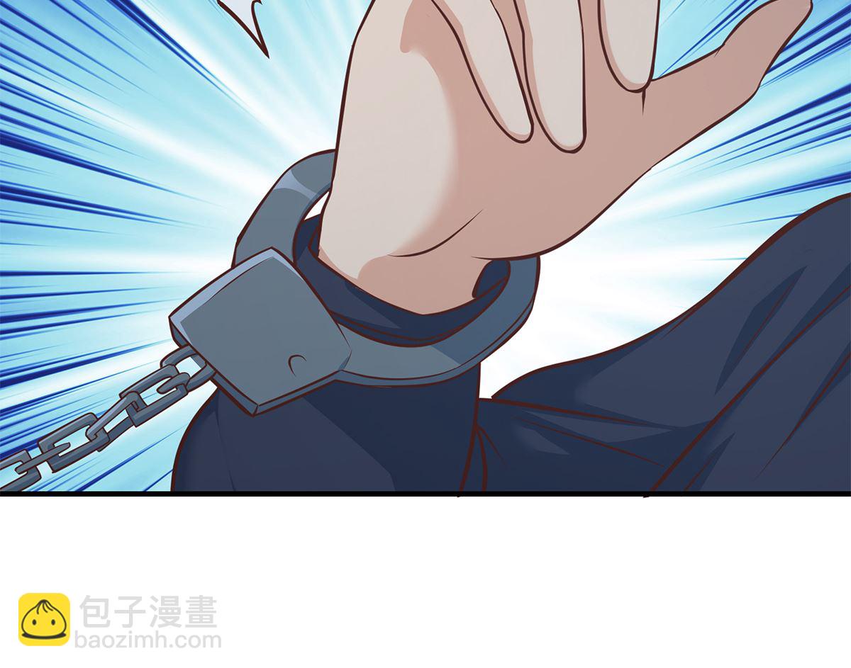 第二季 第411话 又是真空？！43
