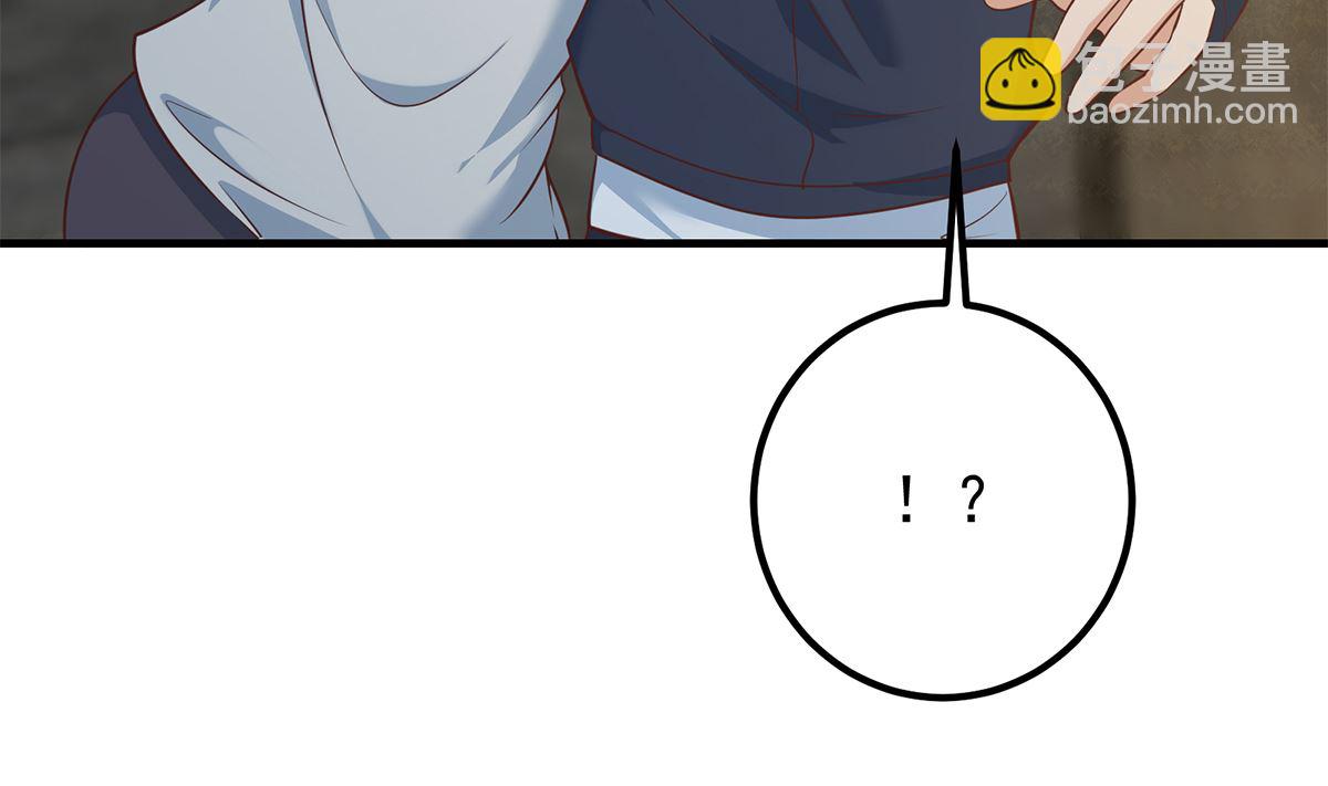 第二季 第411话 又是真空？！46