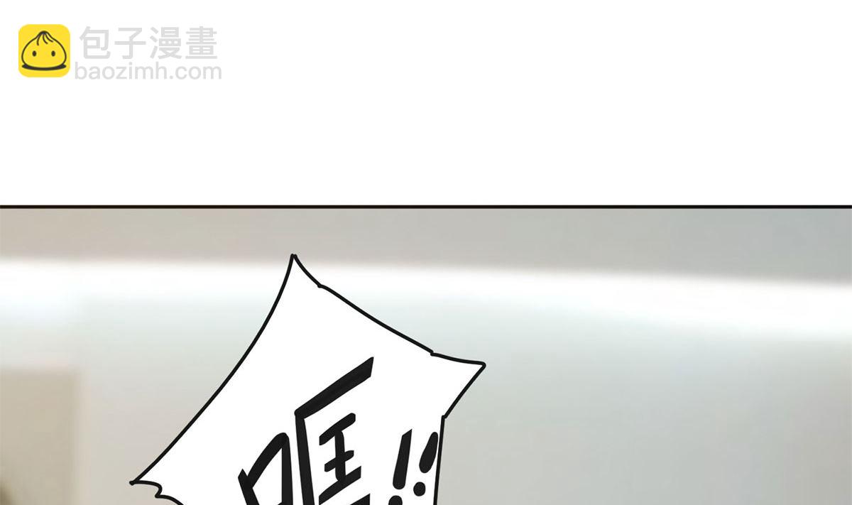第二季 第422话 刘忙的秘密武器3