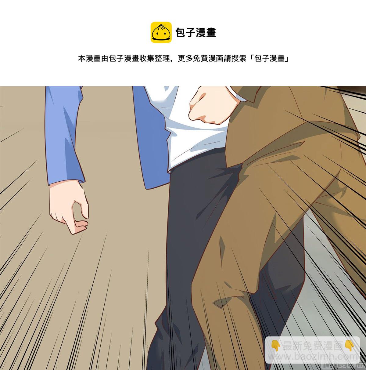 第二季 第422话 刘忙的秘密武器57