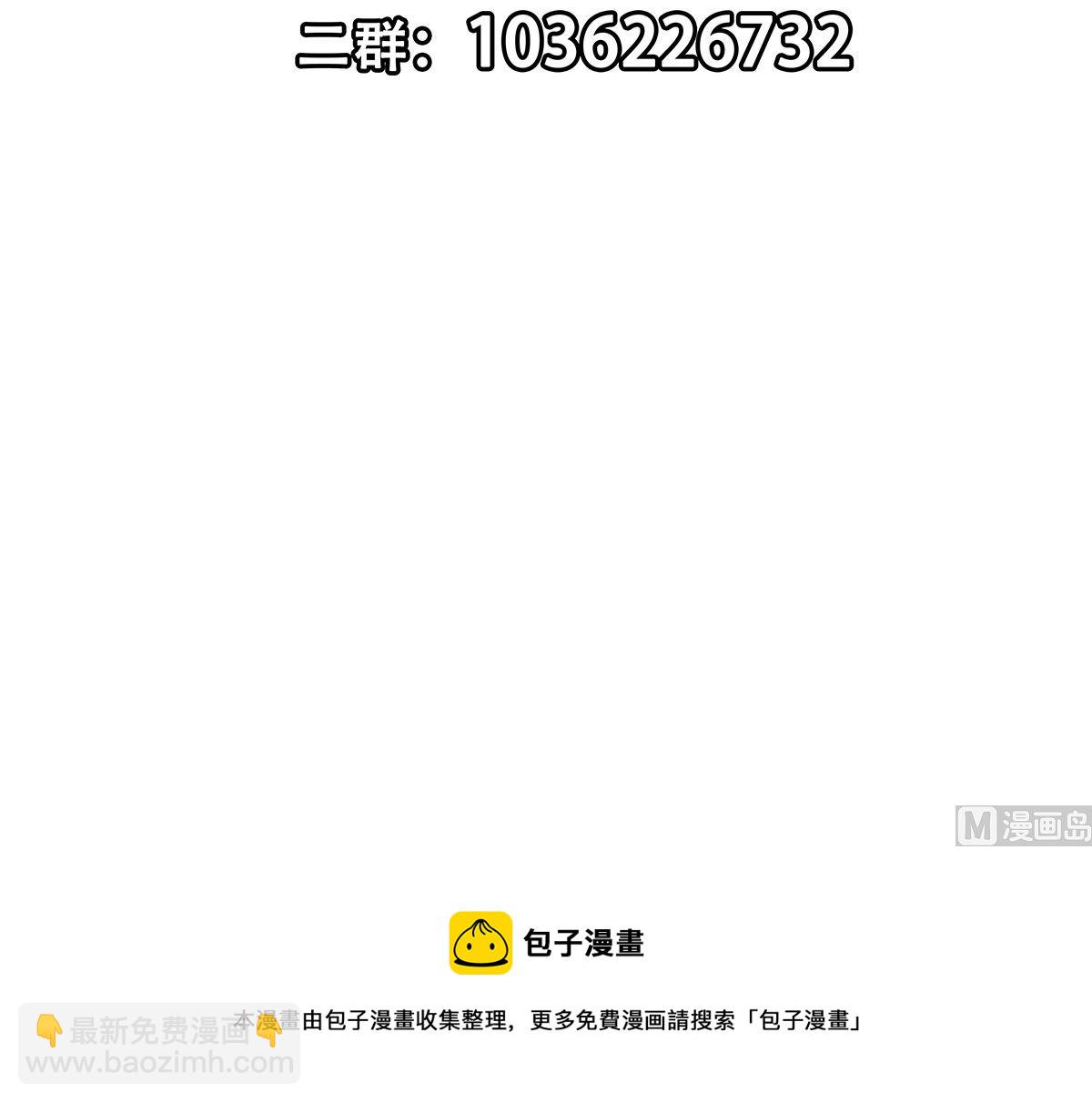 第二季 第422话 刘忙的秘密武器63