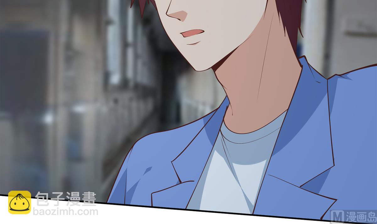 第二季 第443话 新的帝国之始11