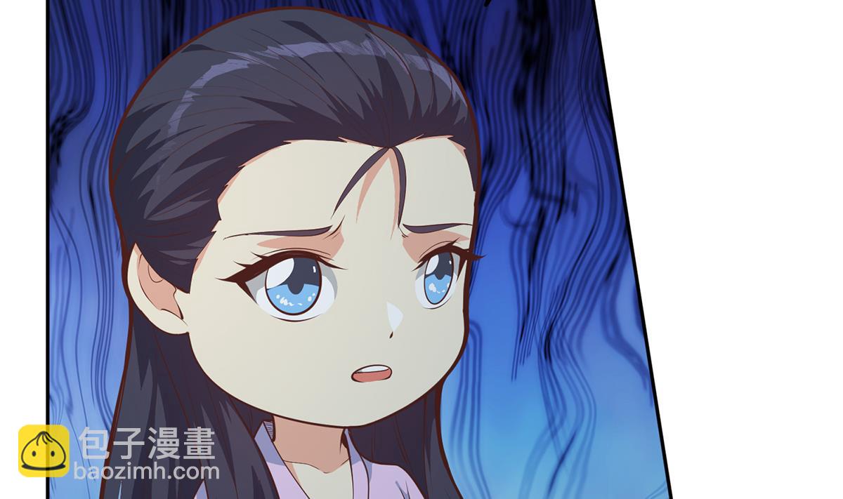 第二季 第443话 新的帝国之始13