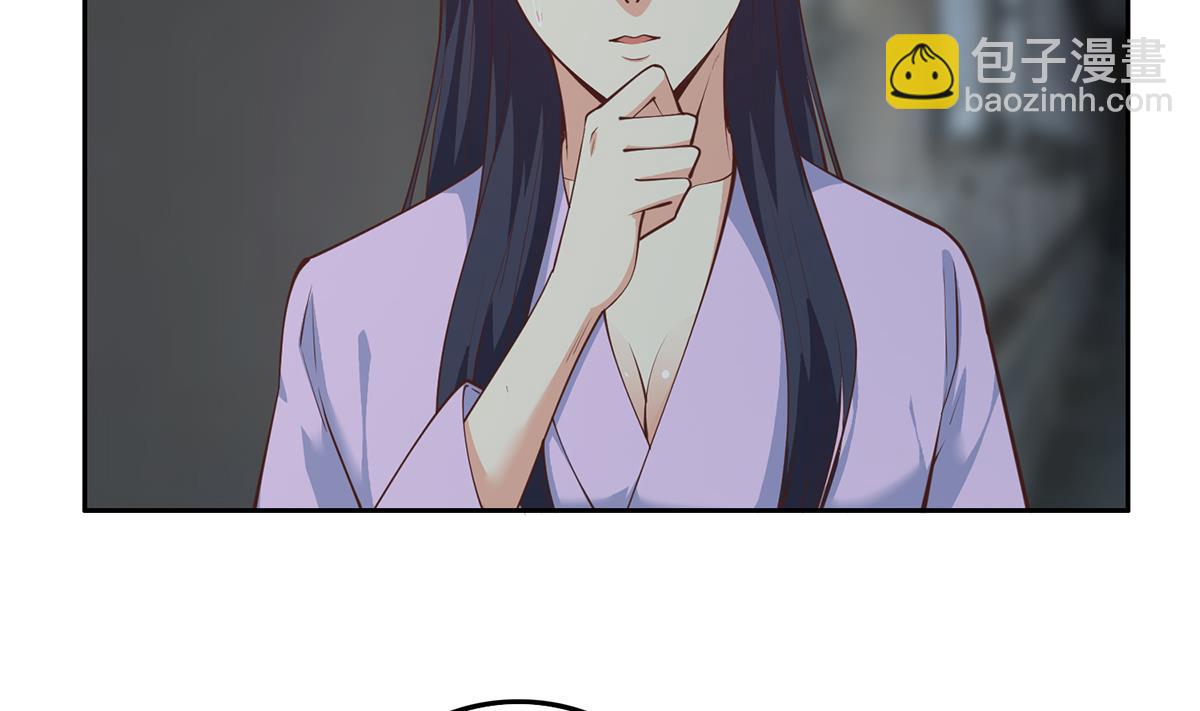 第二季 第443话 新的帝国之始25