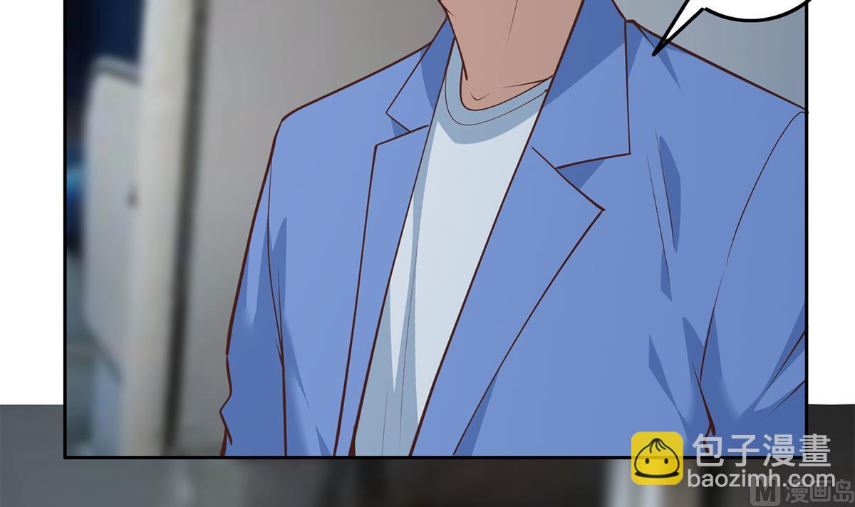 第二季 第443话 新的帝国之始38