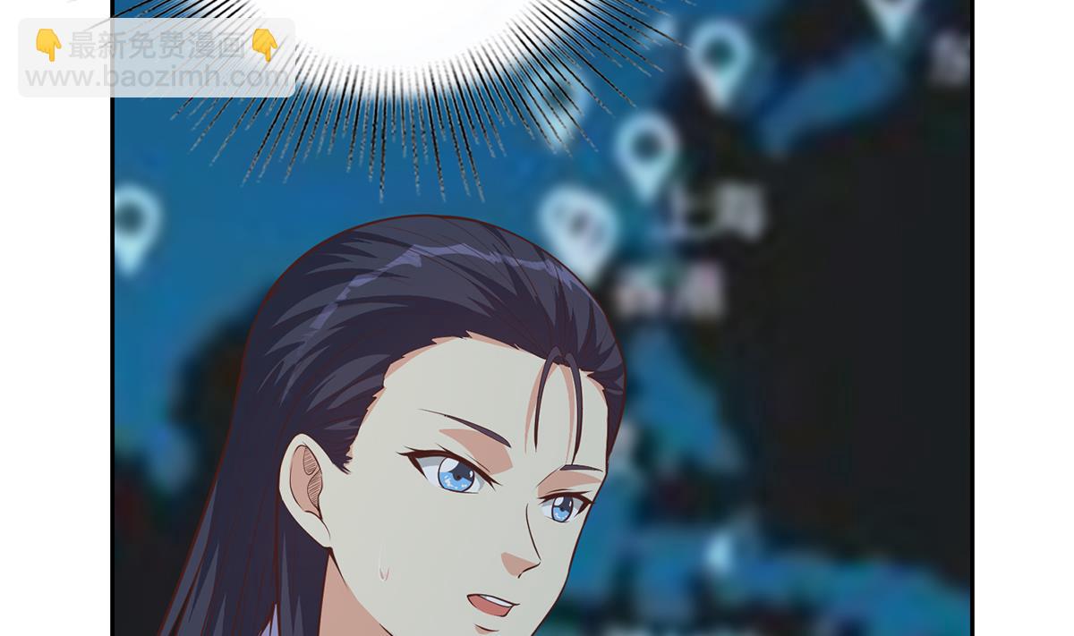 第二季 第443话 新的帝国之始42