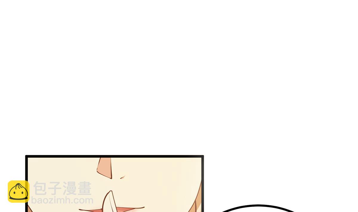 第二季 第462话 大明星的告白27