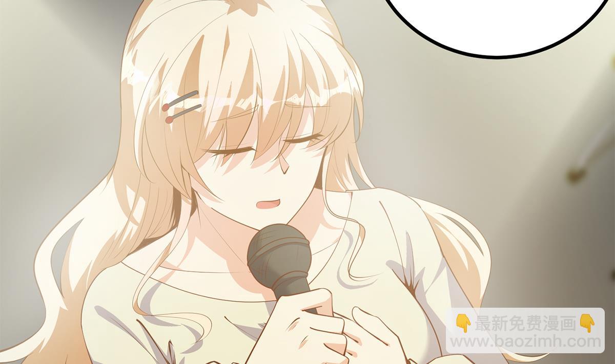 第二季 第462话 大明星的告白34