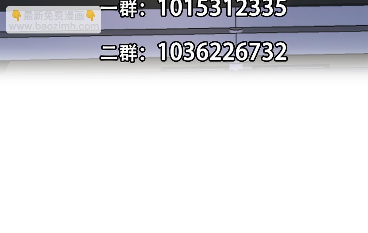 第二季 第462话 大明星的告白59