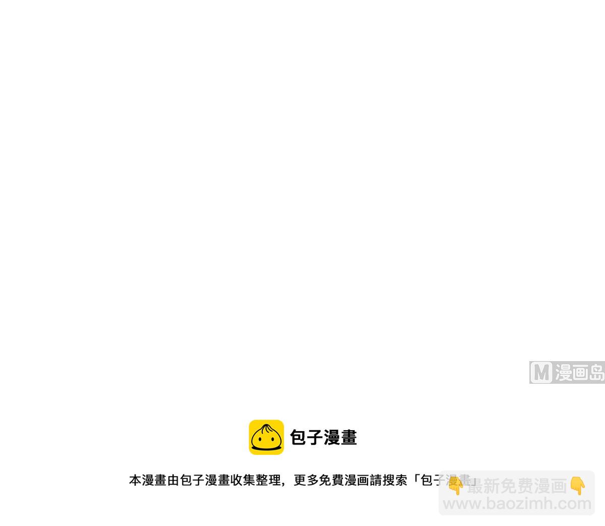 第二季 第462话 大明星的告白60