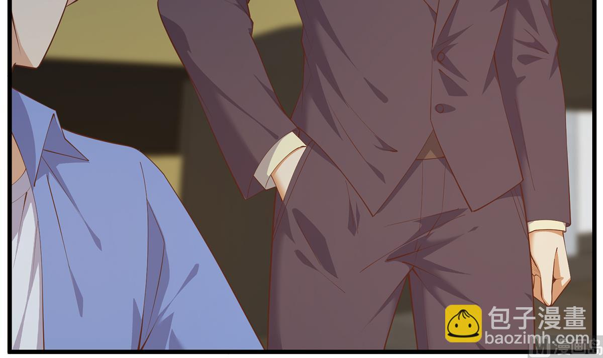 第二季 第464话 老王的梦话14