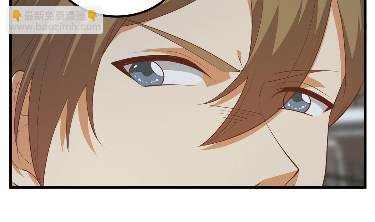第二季 第464话 老王的梦话21
