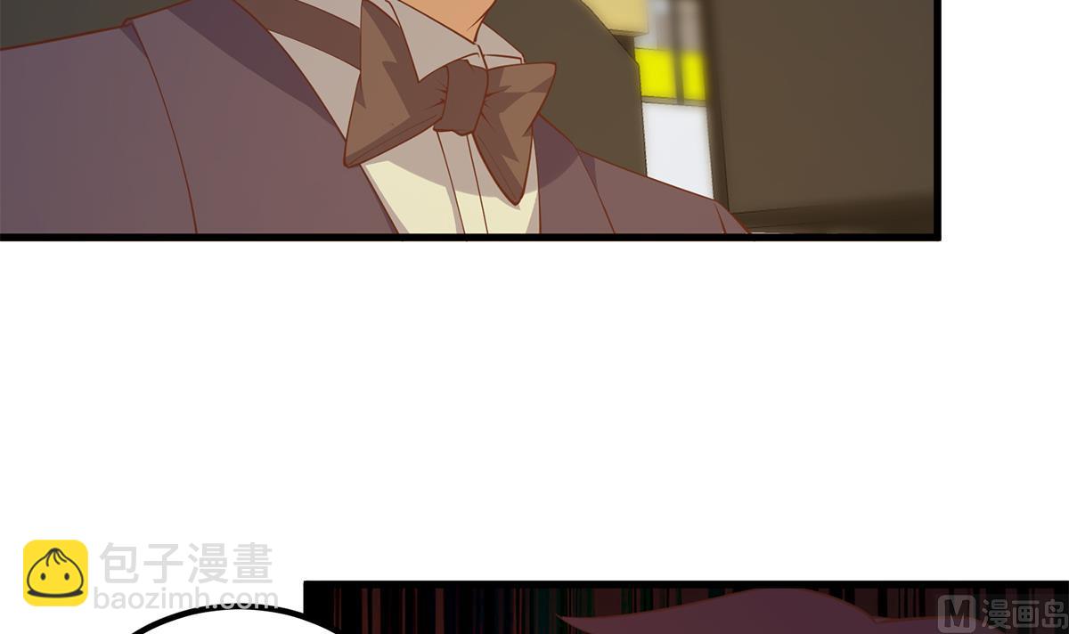第二季 第464话 老王的梦话41