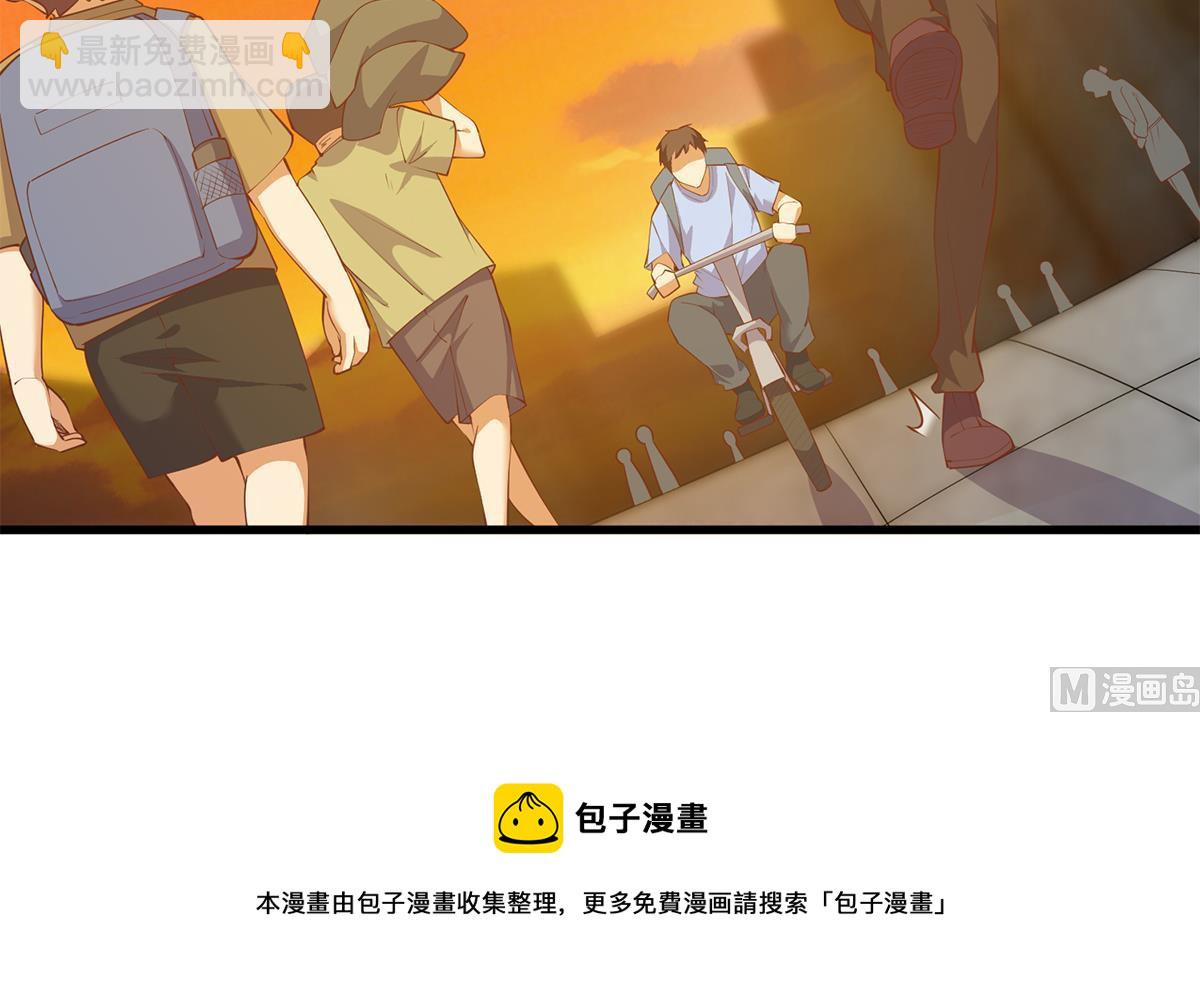第二季 第465话 小鱼的心思20