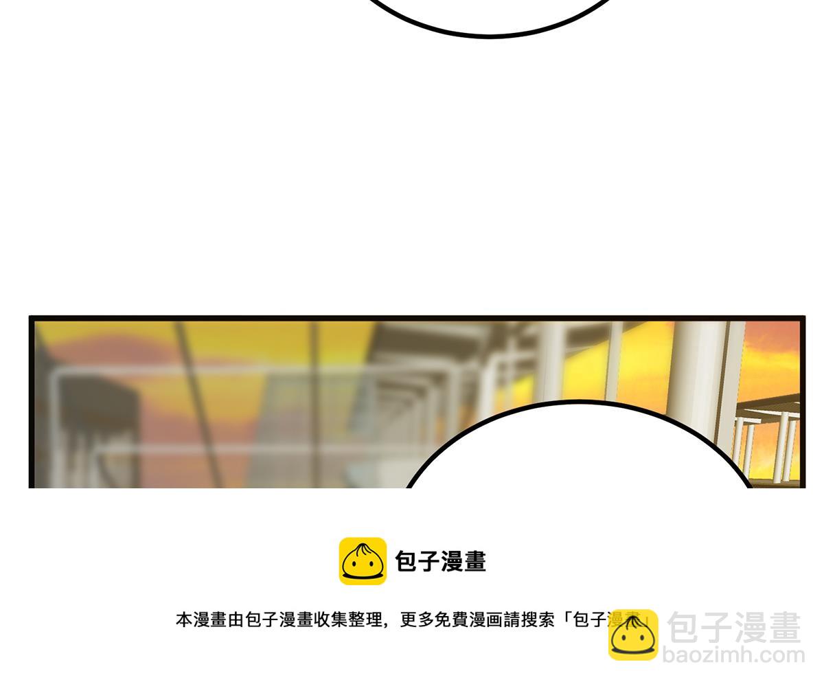 第二季 第465话 小鱼的心思52