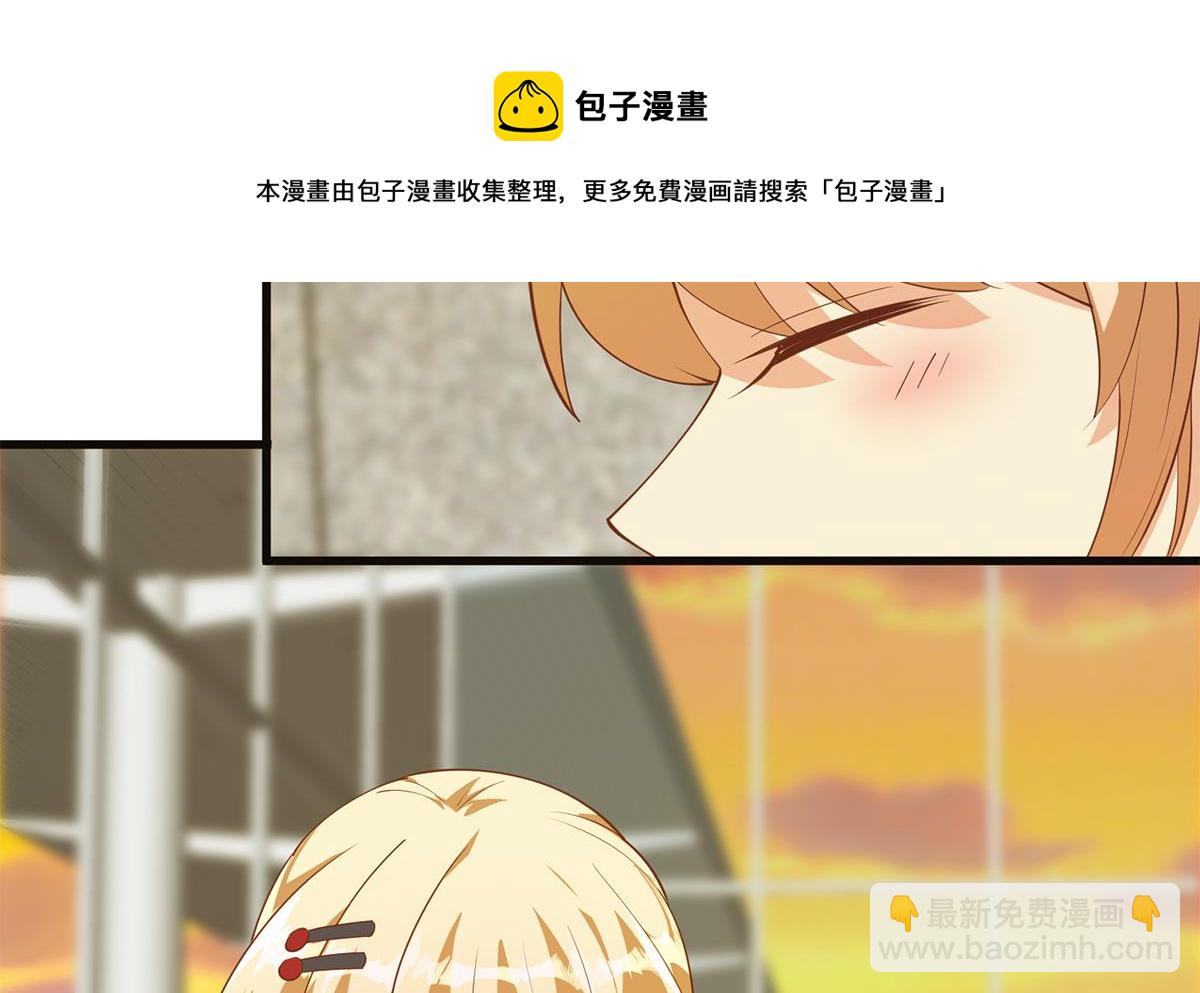 第二季 第465话 小鱼的心思56