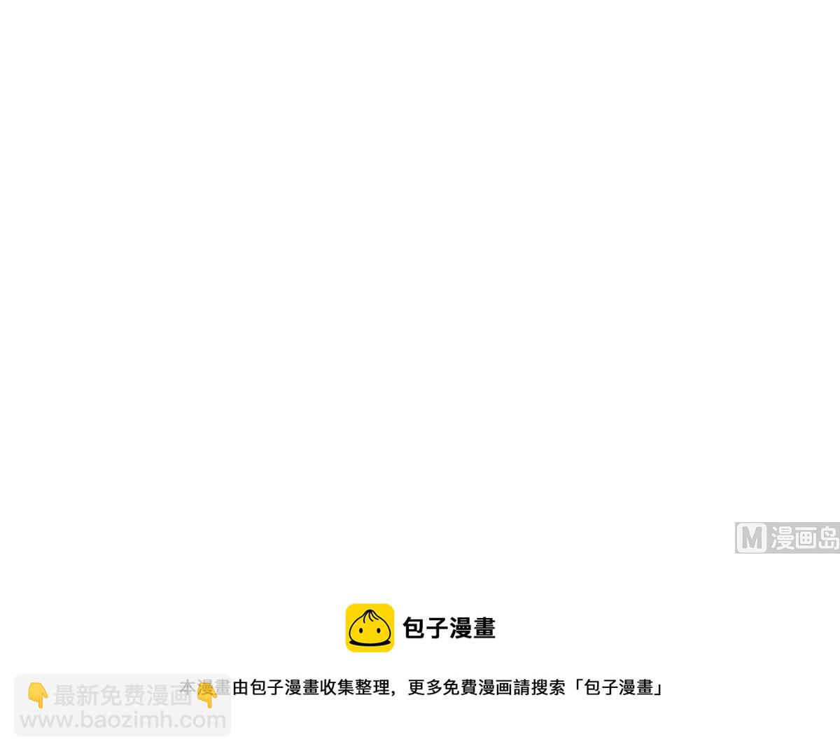 第二季 第465话 小鱼的心思63