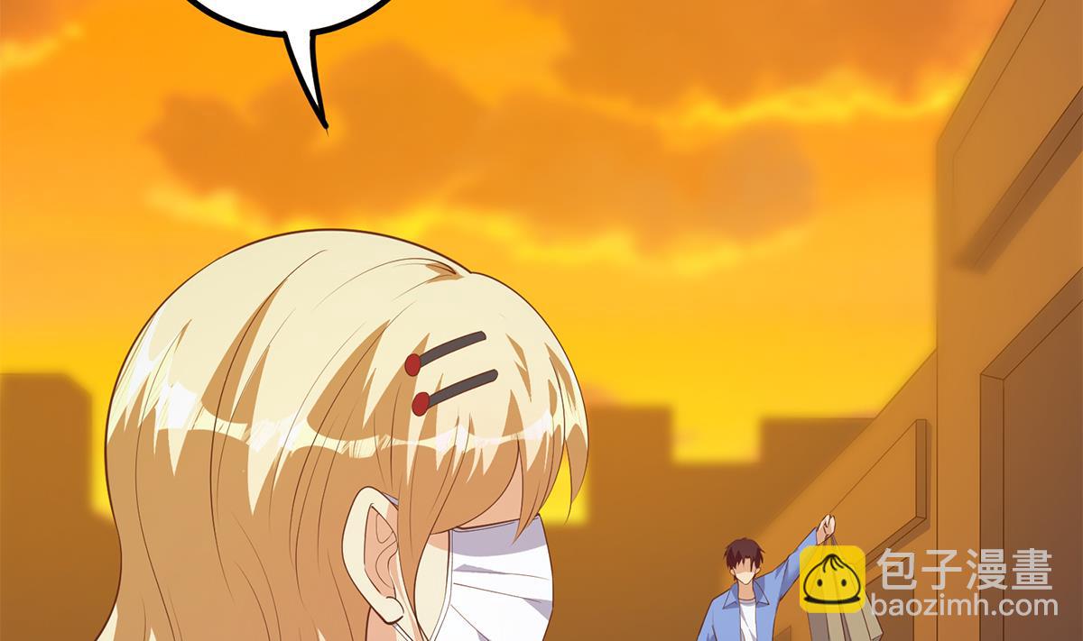 第二季 第466话 扑倒了？10