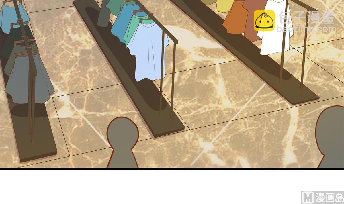 第二季 第466话 扑倒了？14