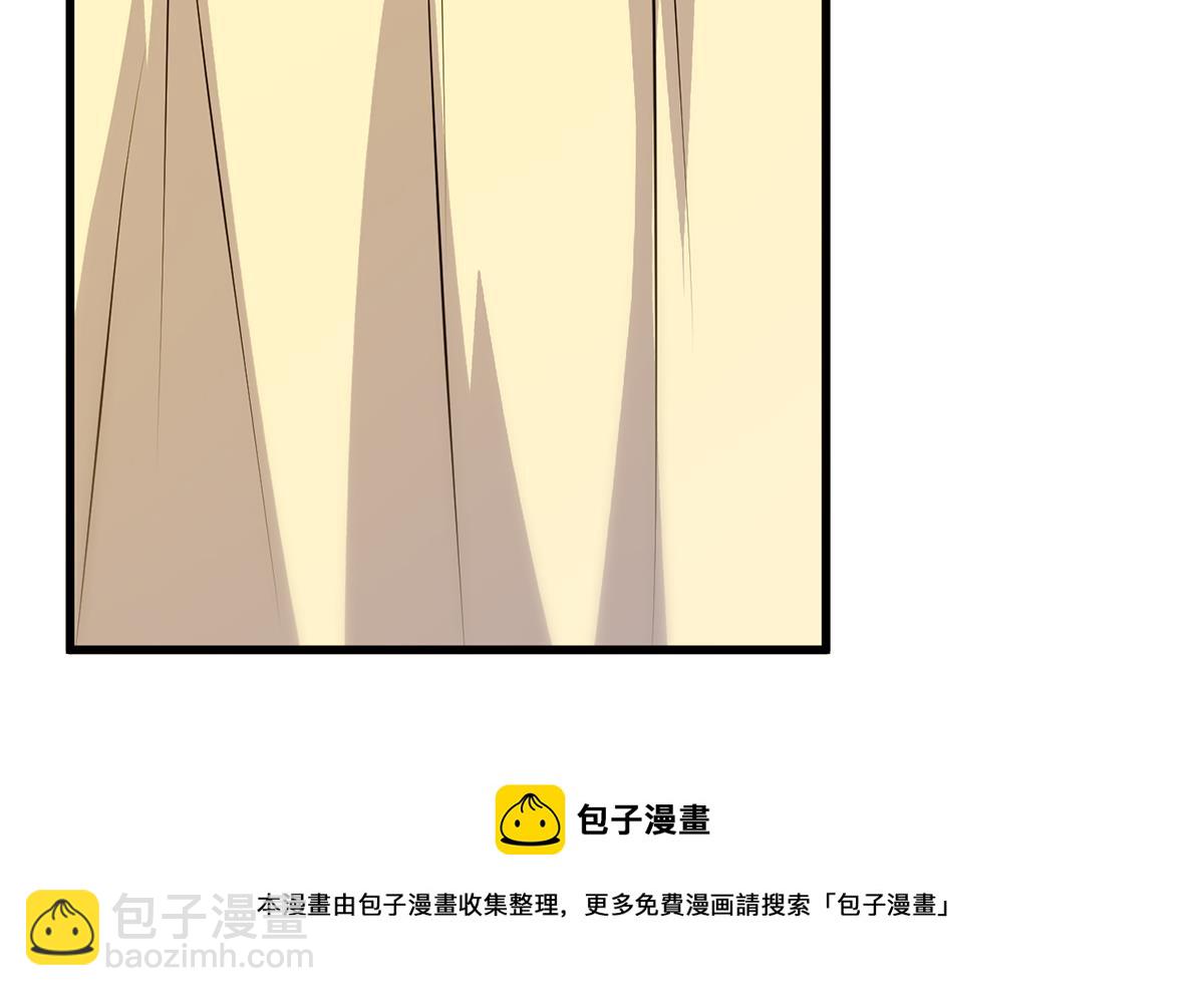 第二季 第466话 扑倒了？16