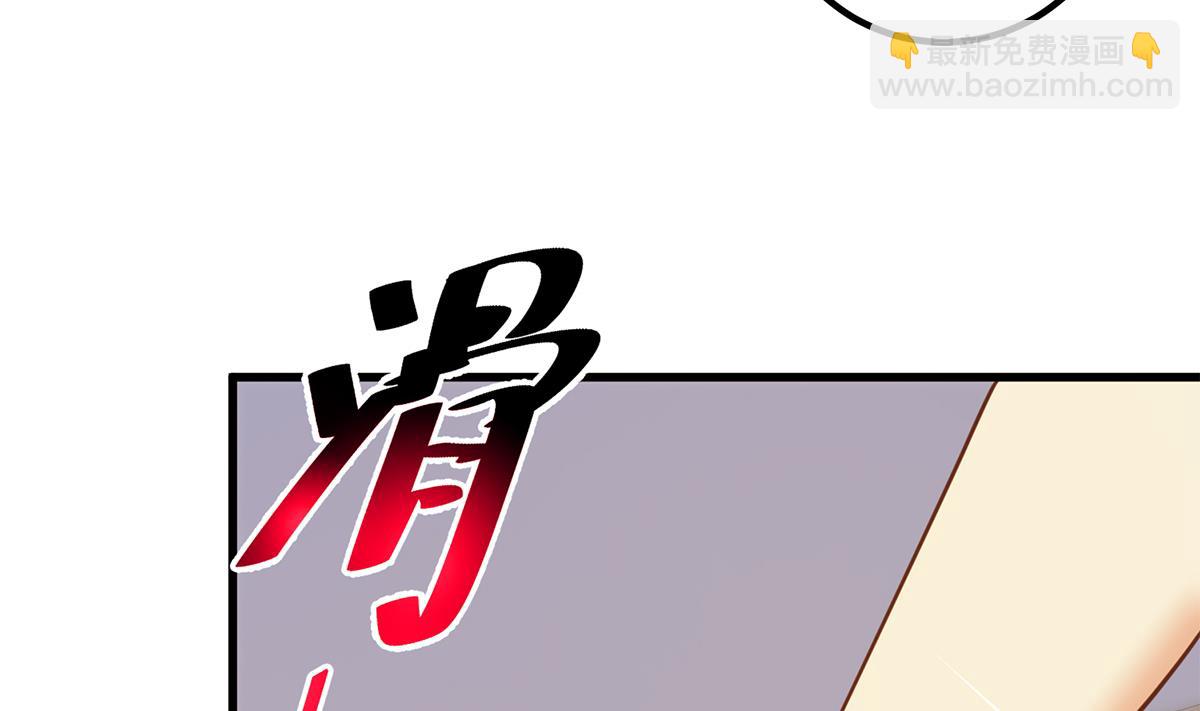 第二季 第466话 扑倒了？22