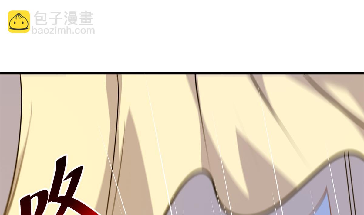 第二季 第466话 扑倒了？27