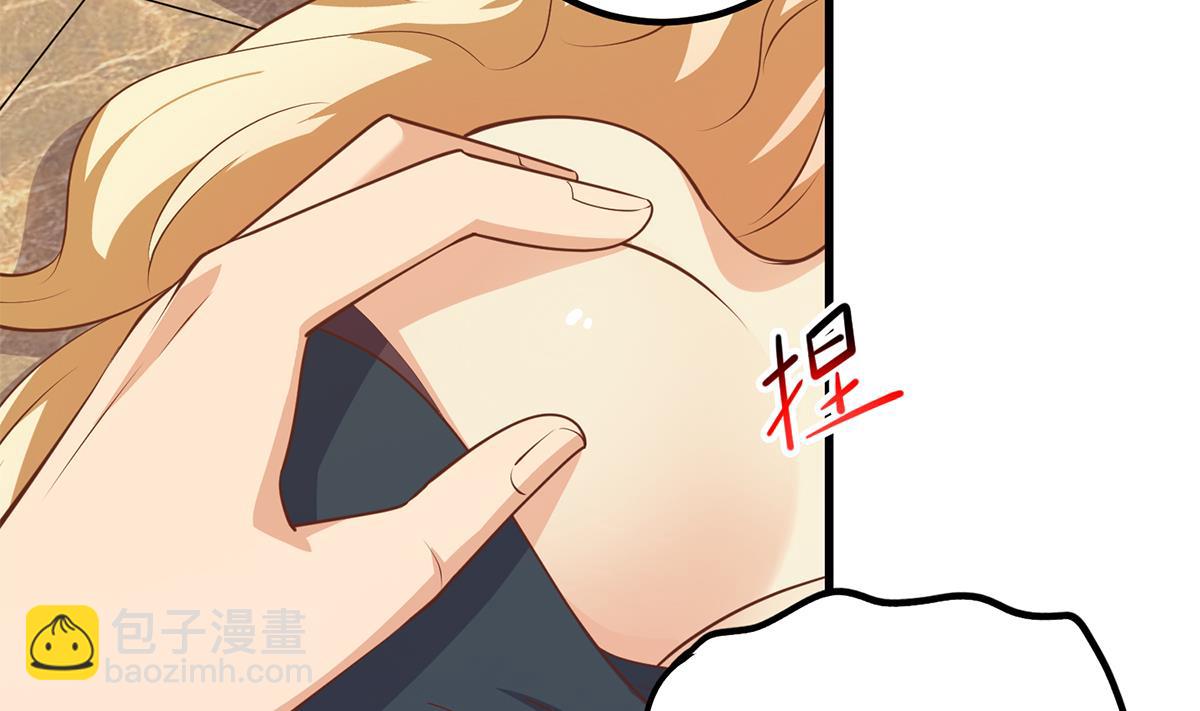 第二季 第466话 扑倒了？30