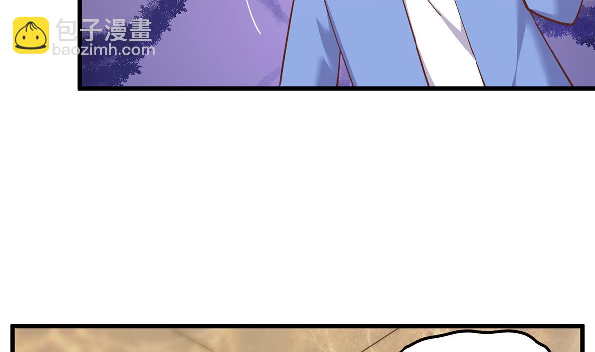 第二季 第466话 扑倒了？33