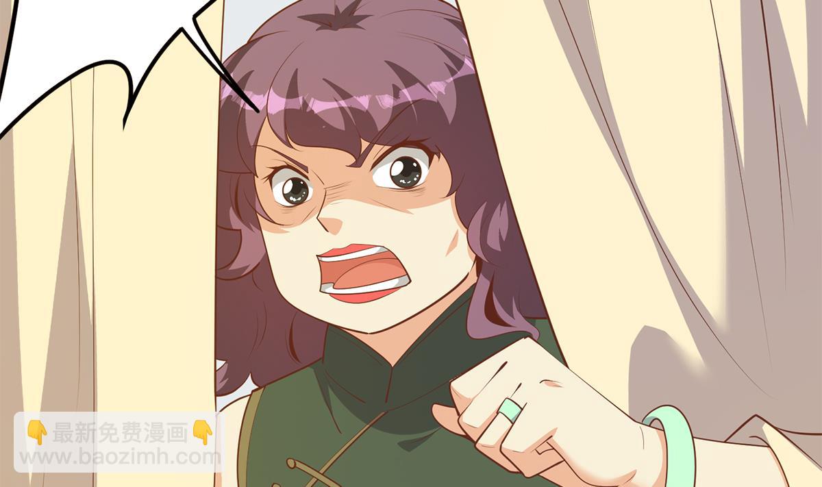 第二季 第466话 扑倒了？37