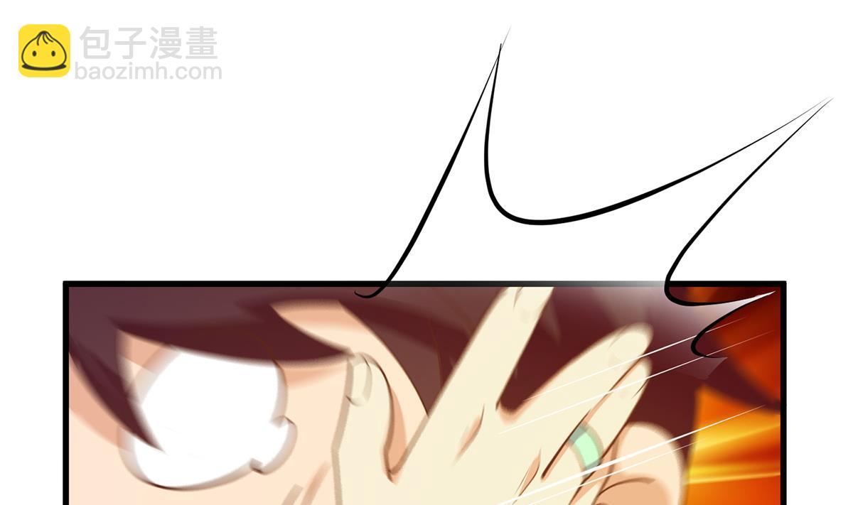 第二季 第466话 扑倒了？42