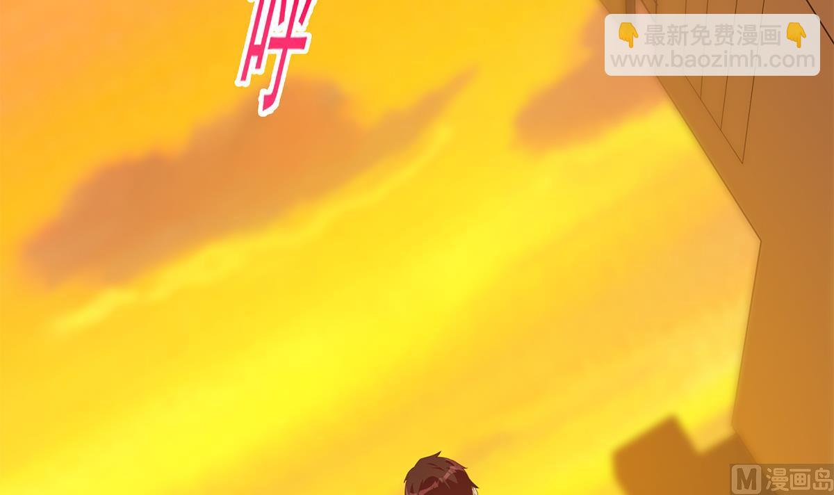 第二季 第466话 扑倒了？5