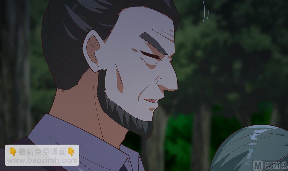 第二季 第482话 小丑竟是我？14