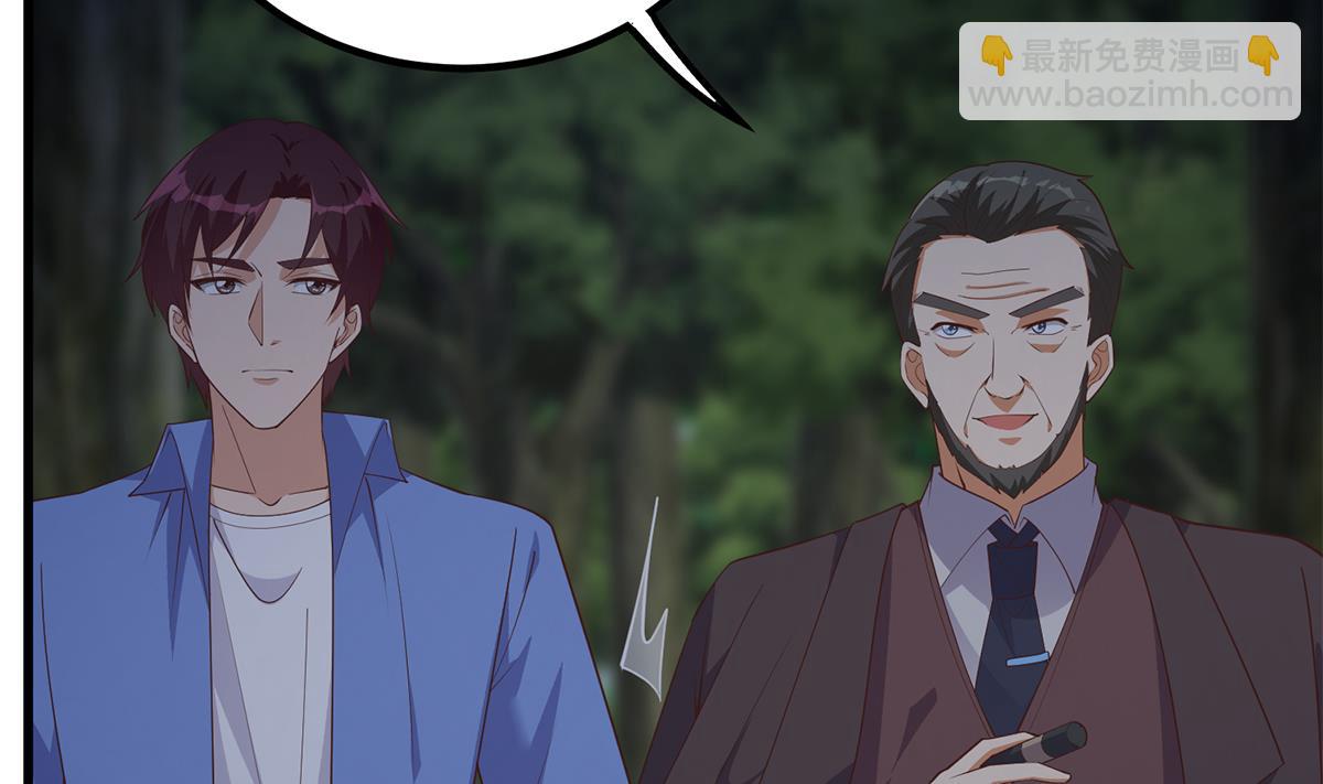 第二季 第482话 小丑竟是我？19