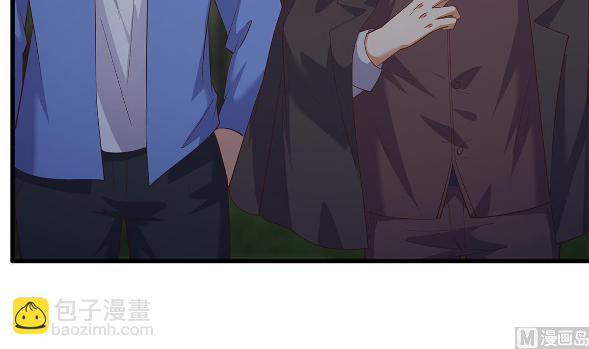 第二季 第482话 小丑竟是我？20