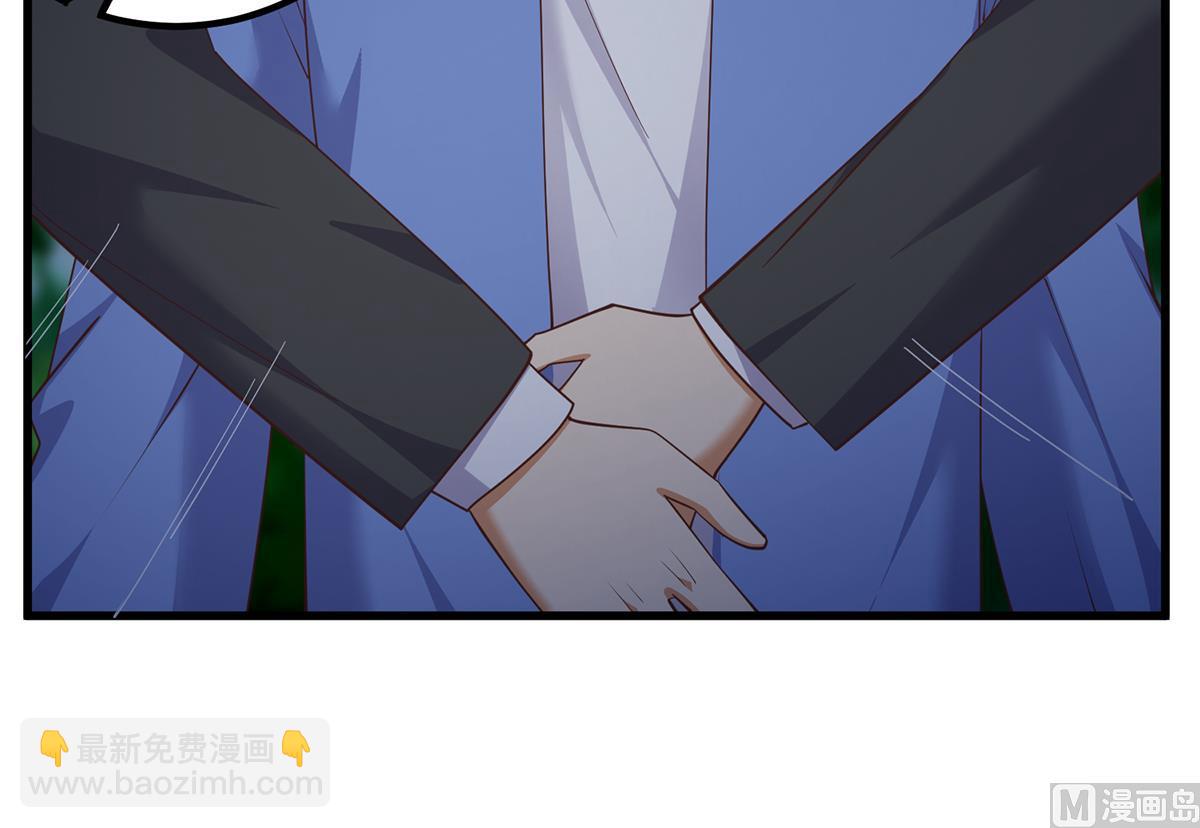 第二季 第482话 小丑竟是我？29