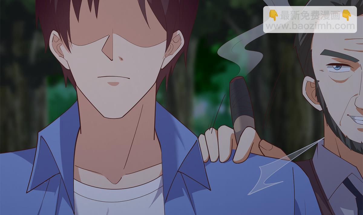 第二季 第482话 小丑竟是我？39