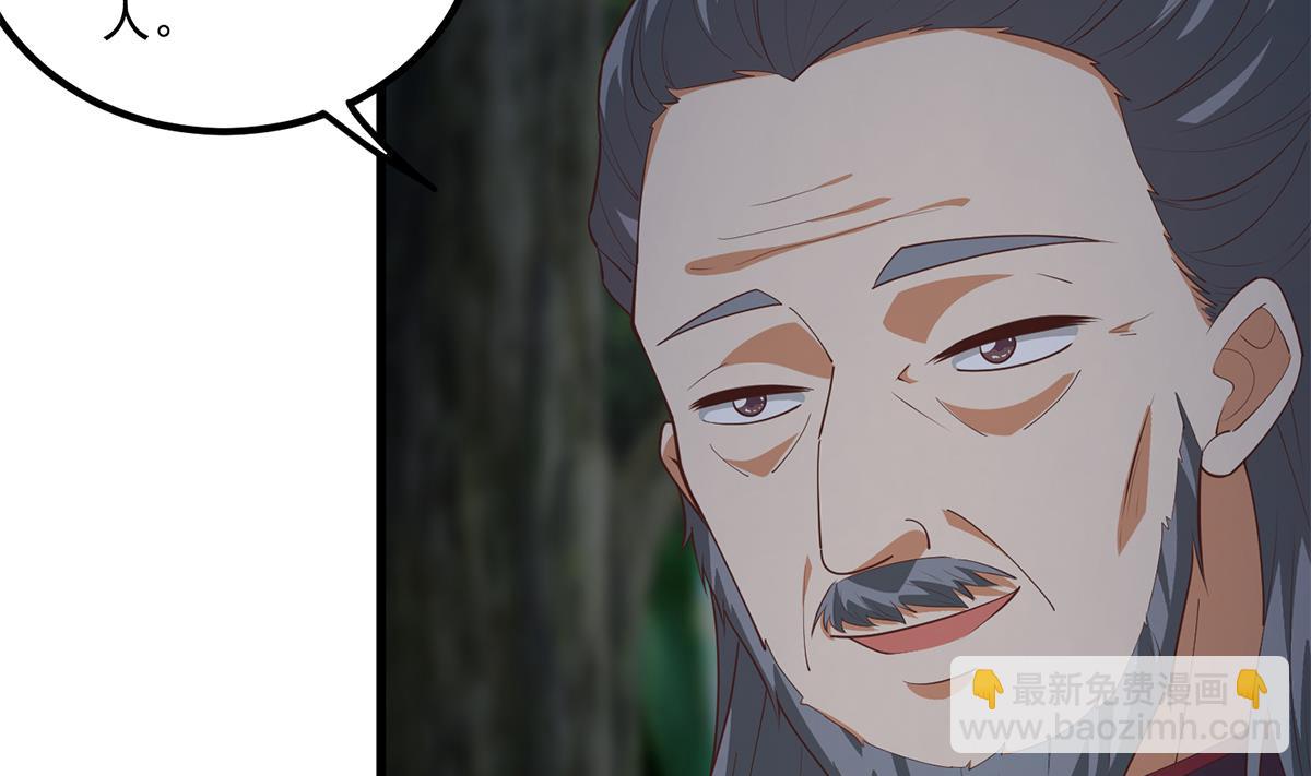 第二季 第482话 小丑竟是我？9