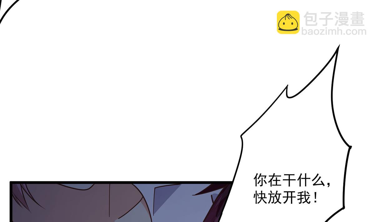 第二季 第492话 强行拦车12