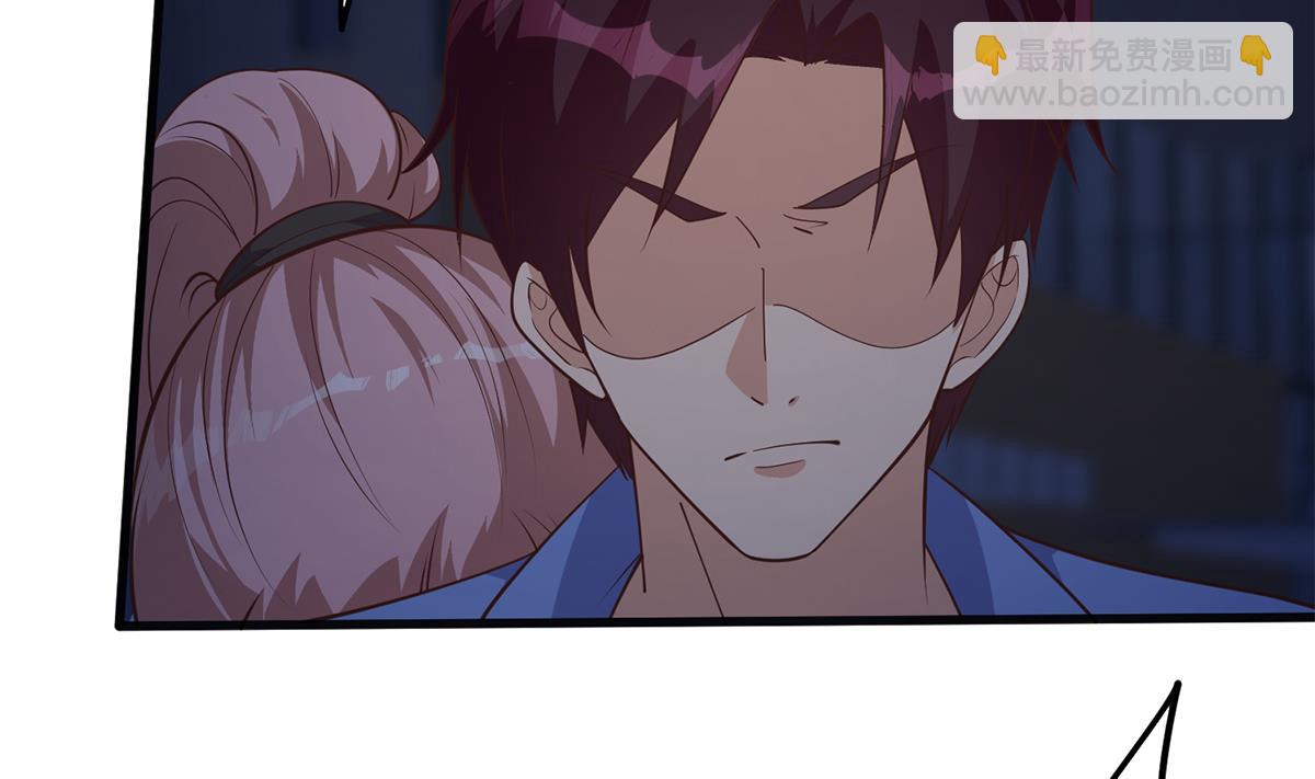 第二季 第492话 强行拦车16