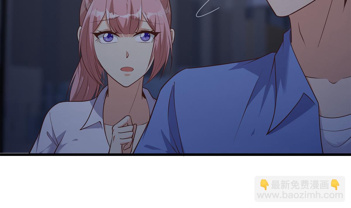第二季 第492话 强行拦车4
