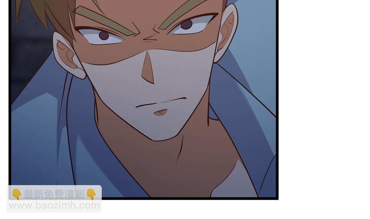 第二季 第492话 强行拦车46