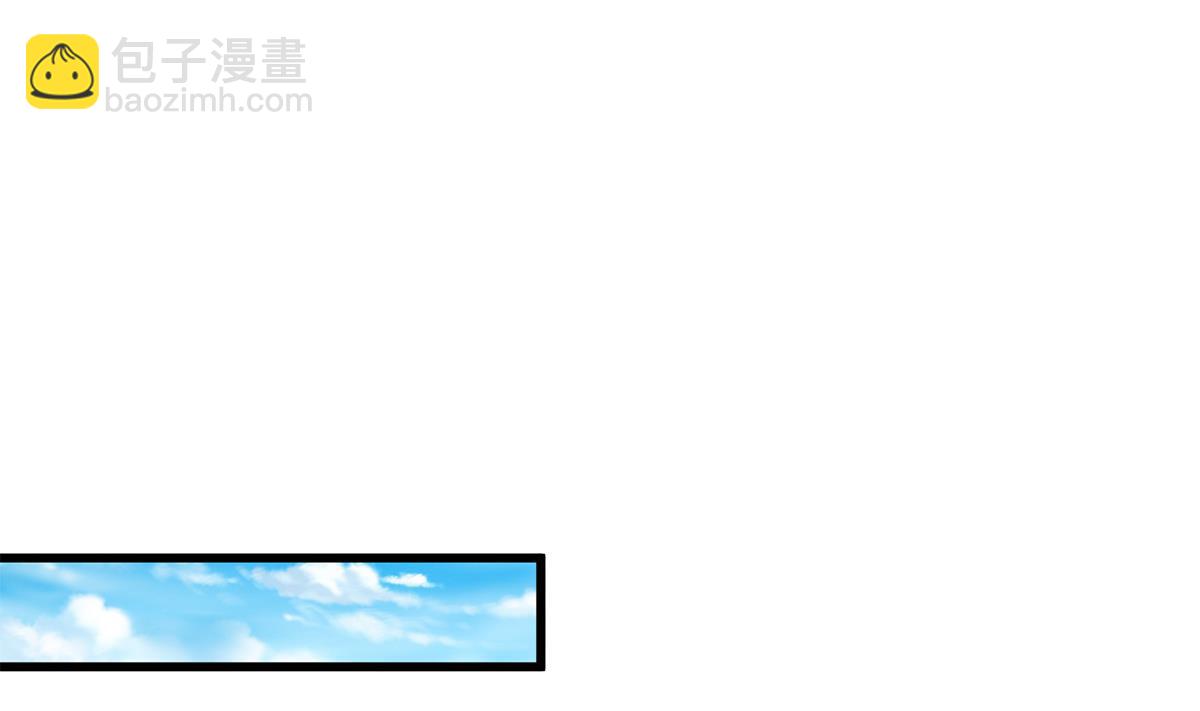第二季 第494话 没用的工具15