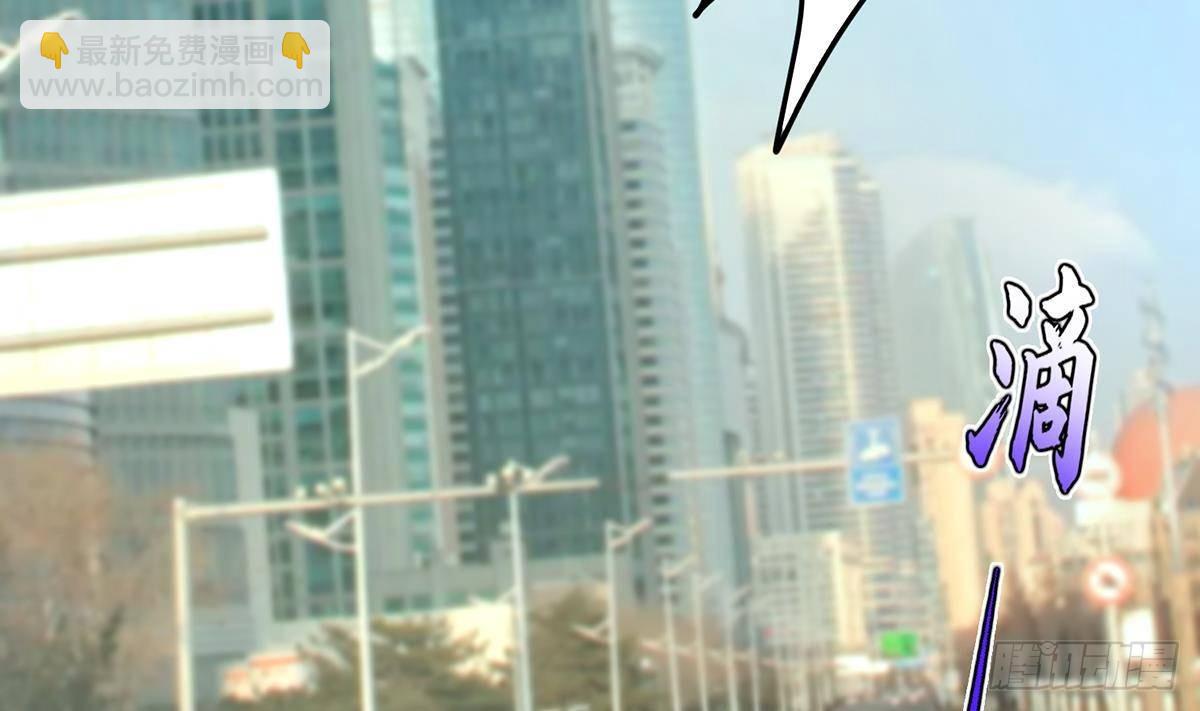 第二季 第487话 手撕黑丝？15