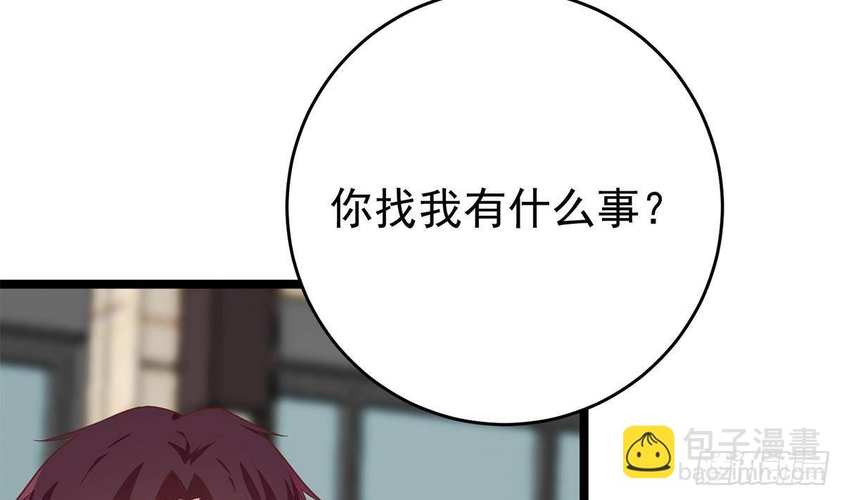 第二季 第502话 未来的帝国领袖21
