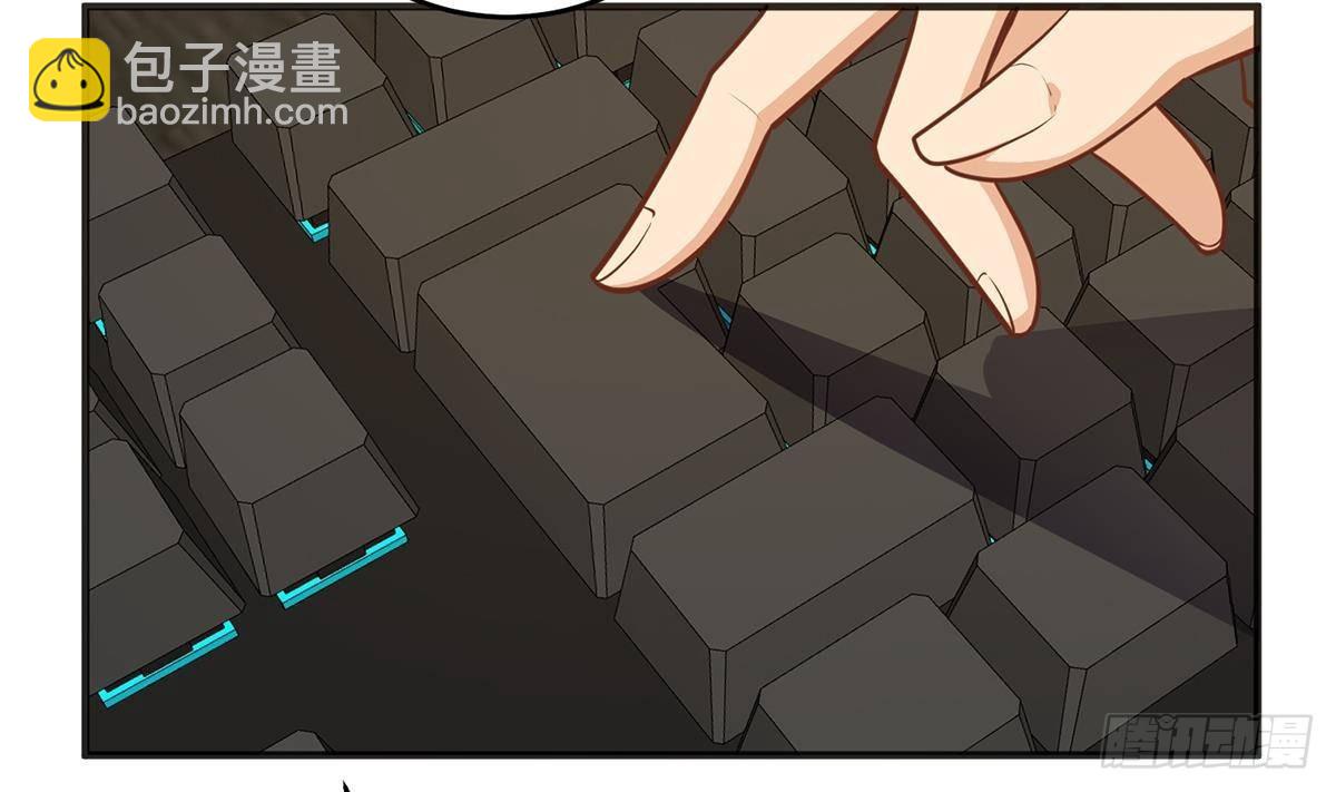 第二季 第505话 私人飞机6