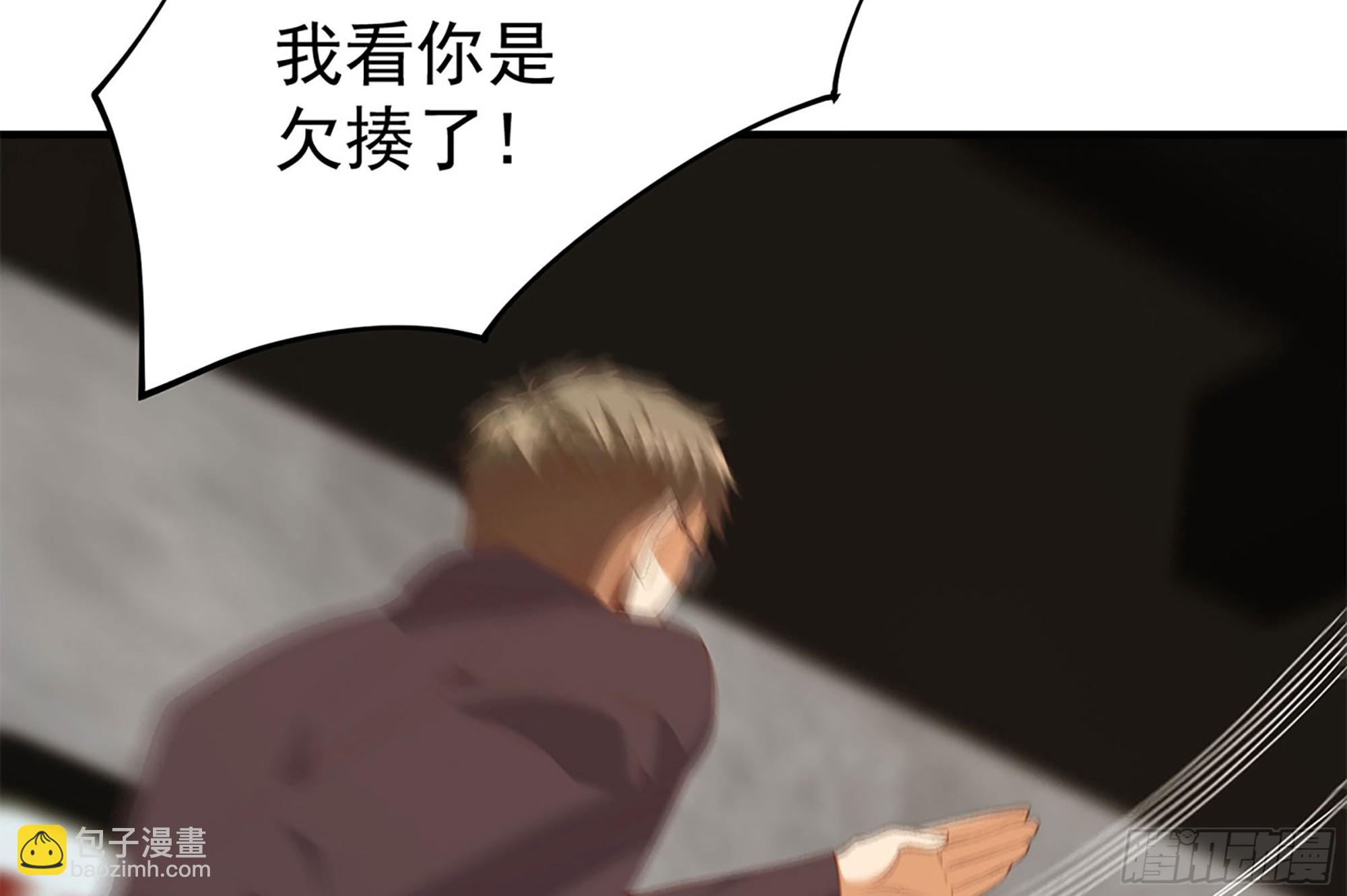 第二季 第512话 这里有问题11